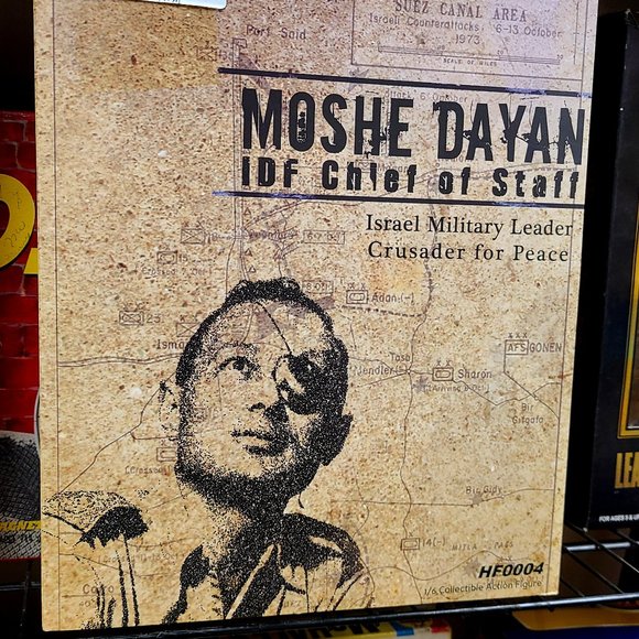 Hobby Master Other - Hobby Master Moshe Dayan collectible action figure.